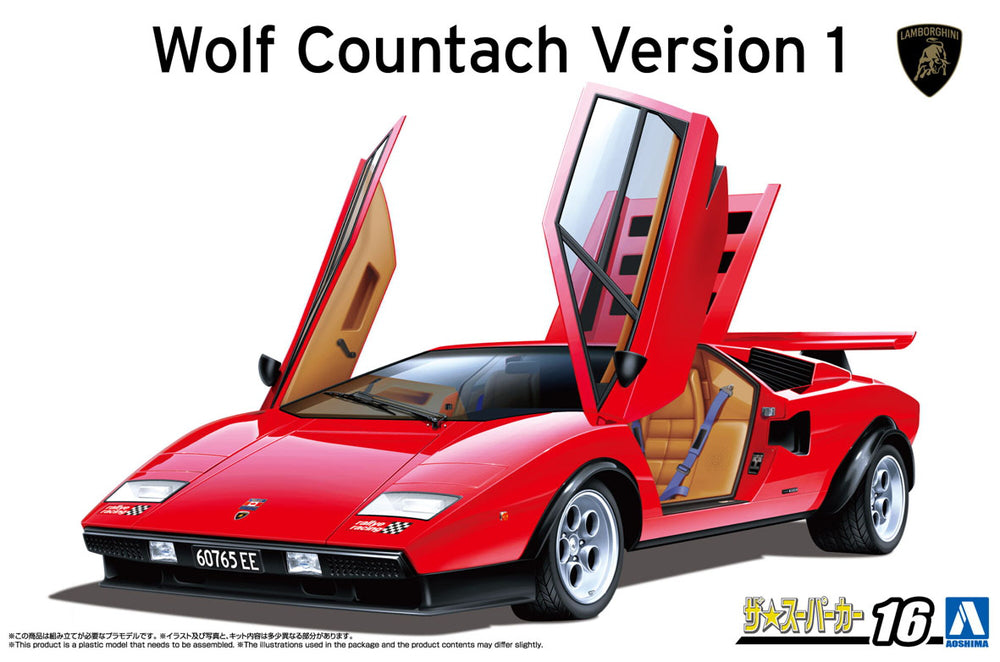 1/24 75 WOLF COUNTACH VERSION 1
