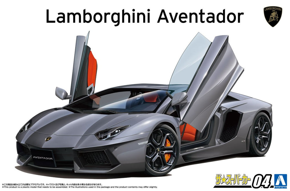 1/24 Lamborghini Aventador 2011