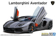 1/24 Lamborghini Aventador 2011