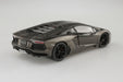 1/24 Lamborghini Aventador 2011