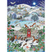 Village on a Winter Night Cobble Hill 1000pc