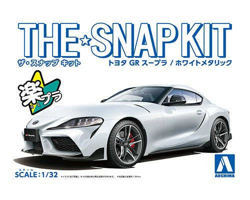 1/32 SNAP TOYOTA GR SUPRA  (White Metallic)