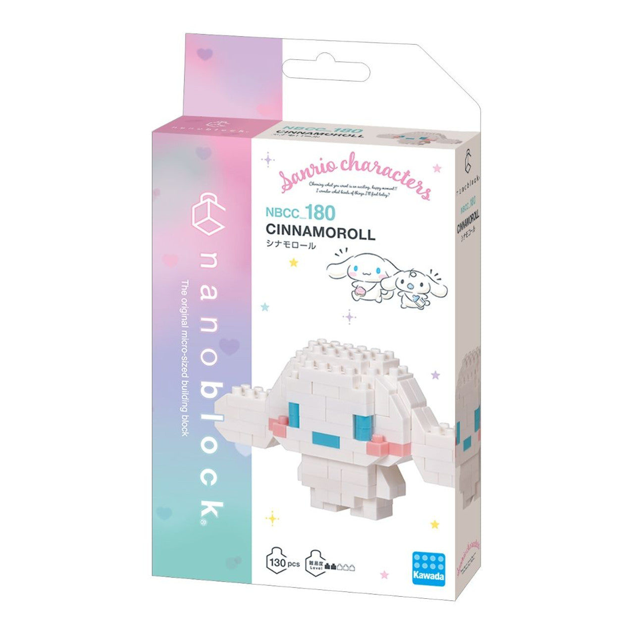 Cinnamoroll- Sanrio Nanoblock