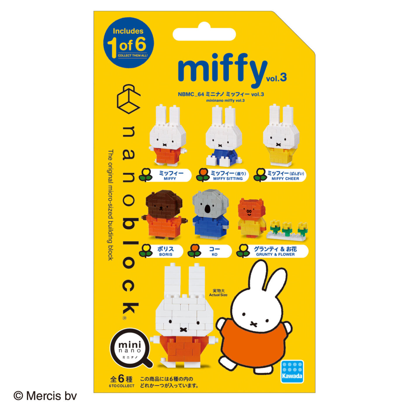 Miffy Vol. 3 Mininano (6 designs) - Nanoblock