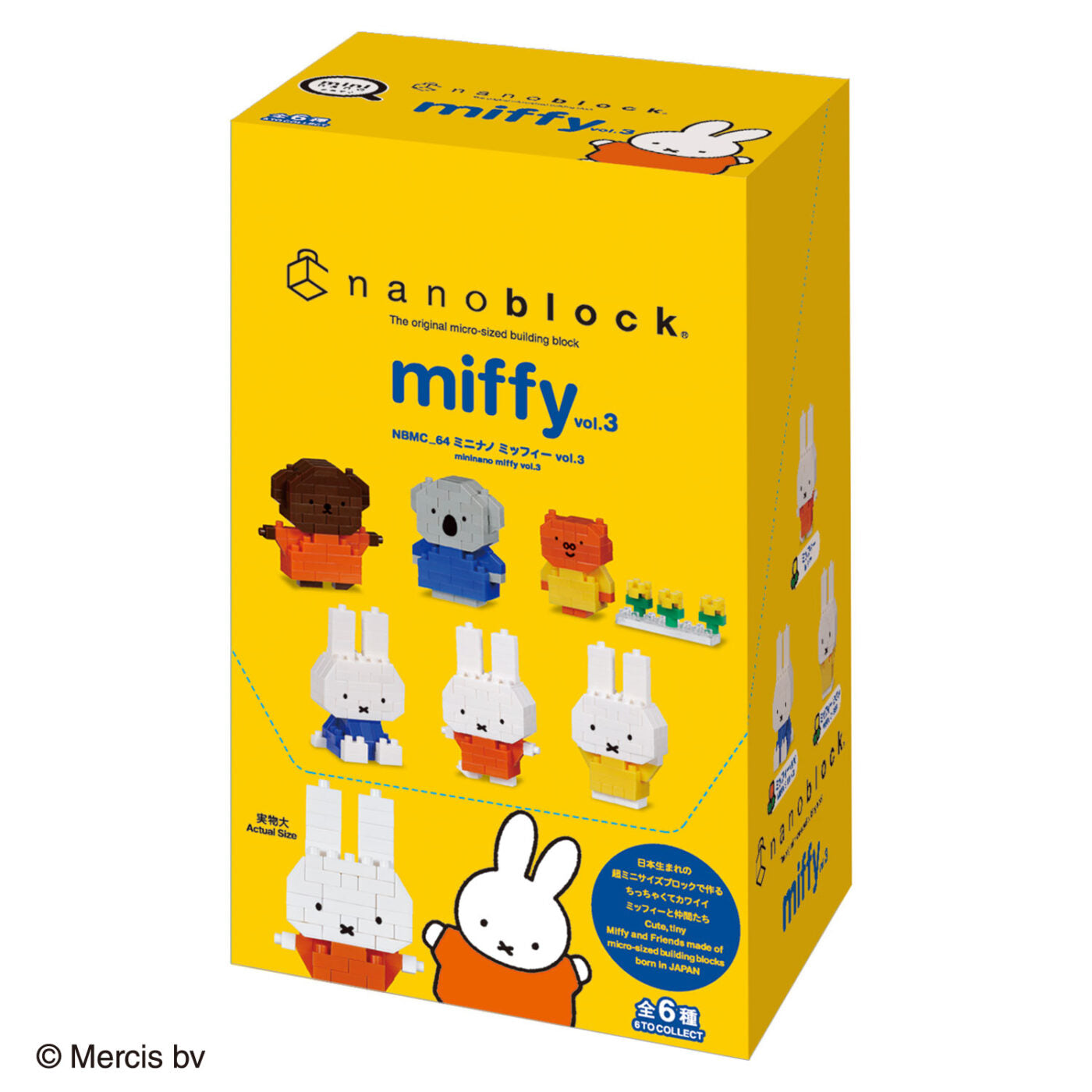 Miffy Vol. 3 Mininano (6 designs) - Nanoblock