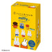 Miffy Vol. 3 Mininano (6 designs) - Nanoblock