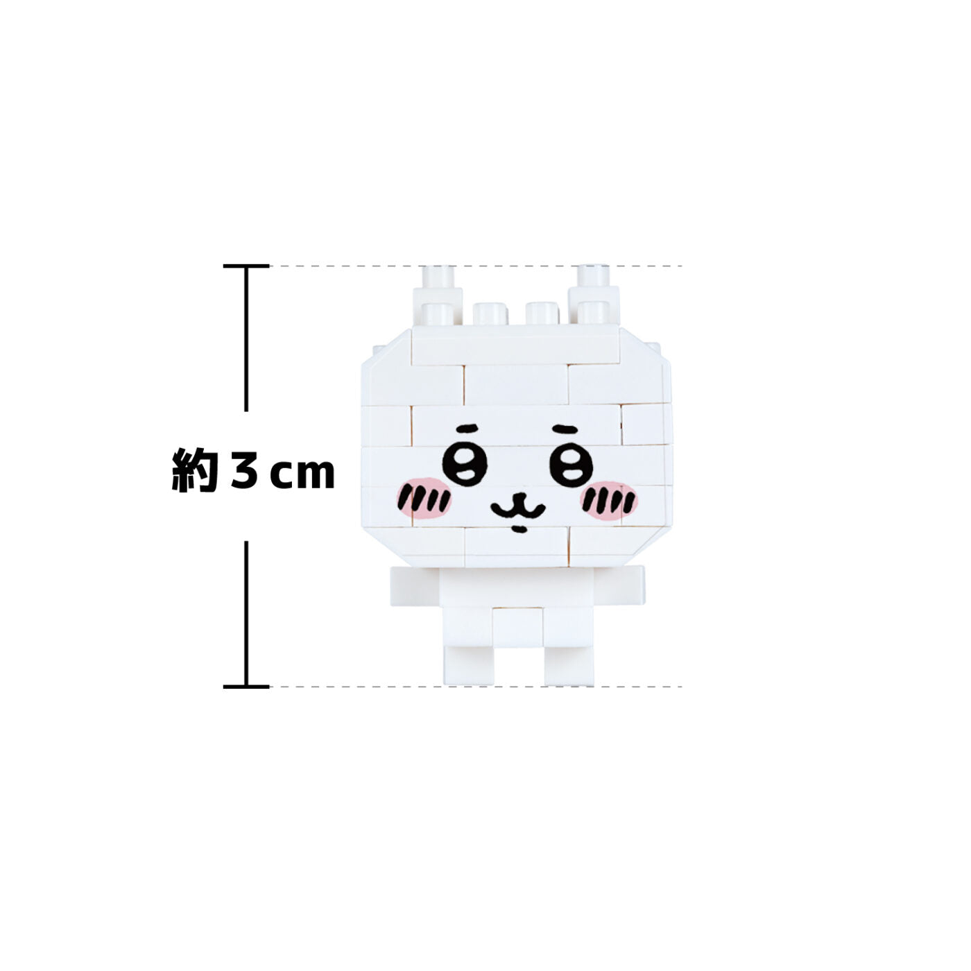Chiikawa Characters Singles mininano (6 designs) - Nanoblock