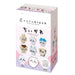 Chiikawa Characters Singles mininano (6 designs) - Nanoblock