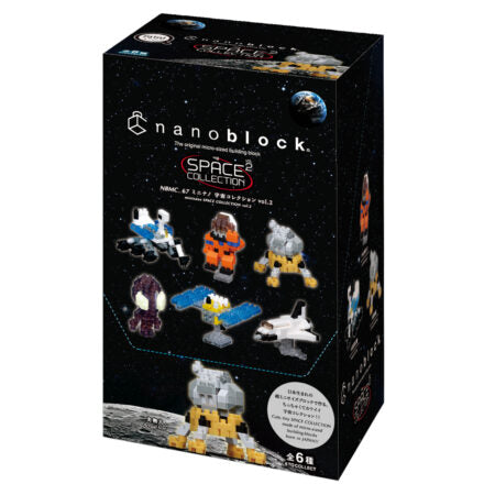 Mininano Space Vol.2 - Nanoblock Full Box