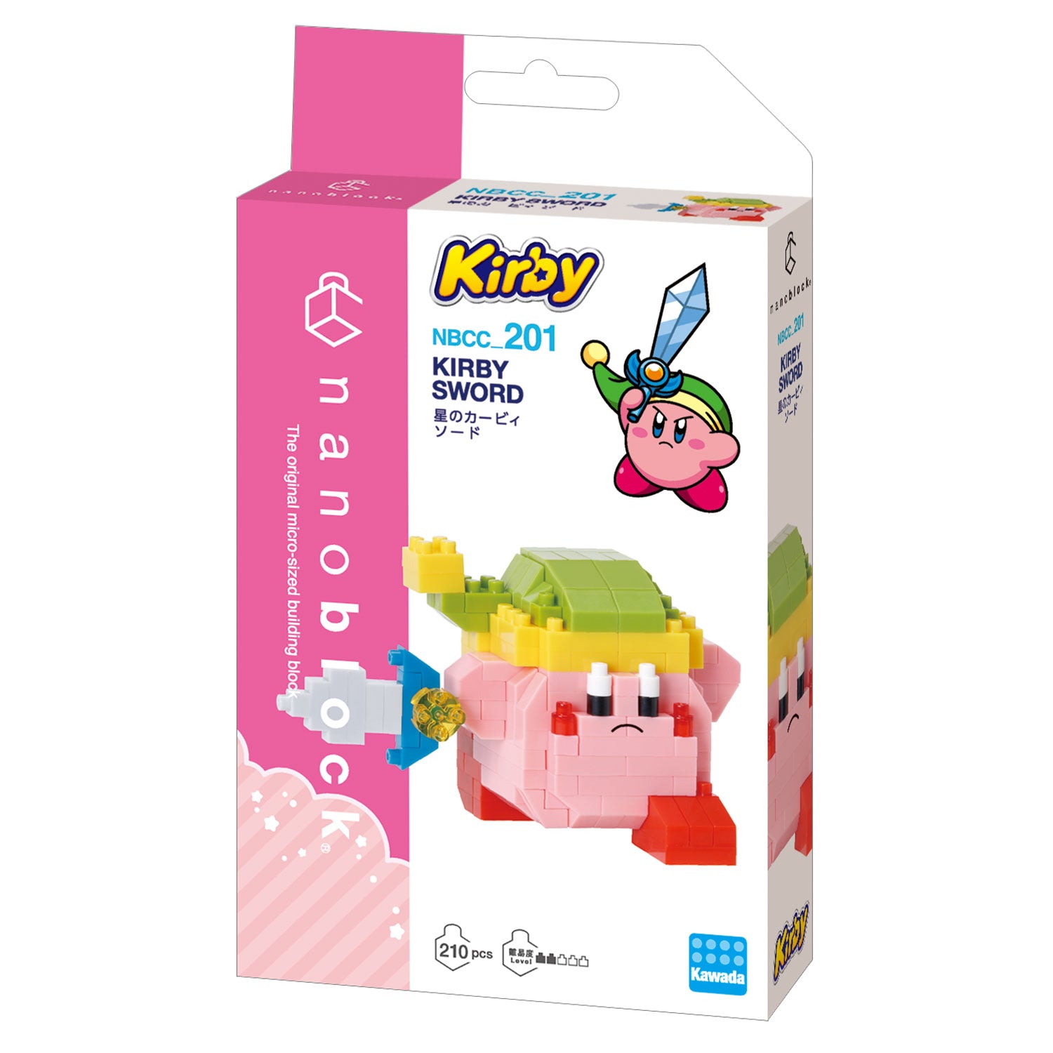 Kirby Sword - Nanoblock