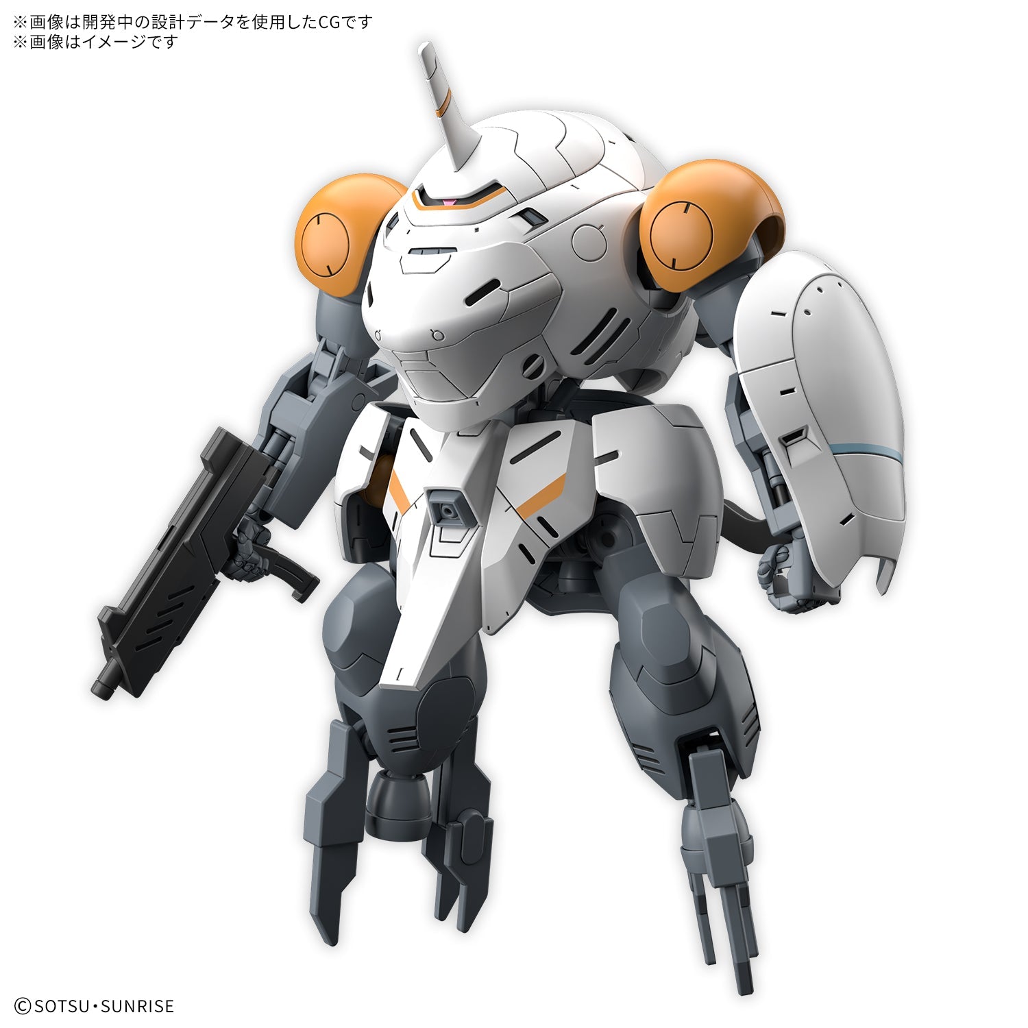 1/144 HG 598s Monkey Rodi / Monkey Crab Rodi