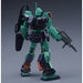 1/144 HG NEMO (Z Ver.)