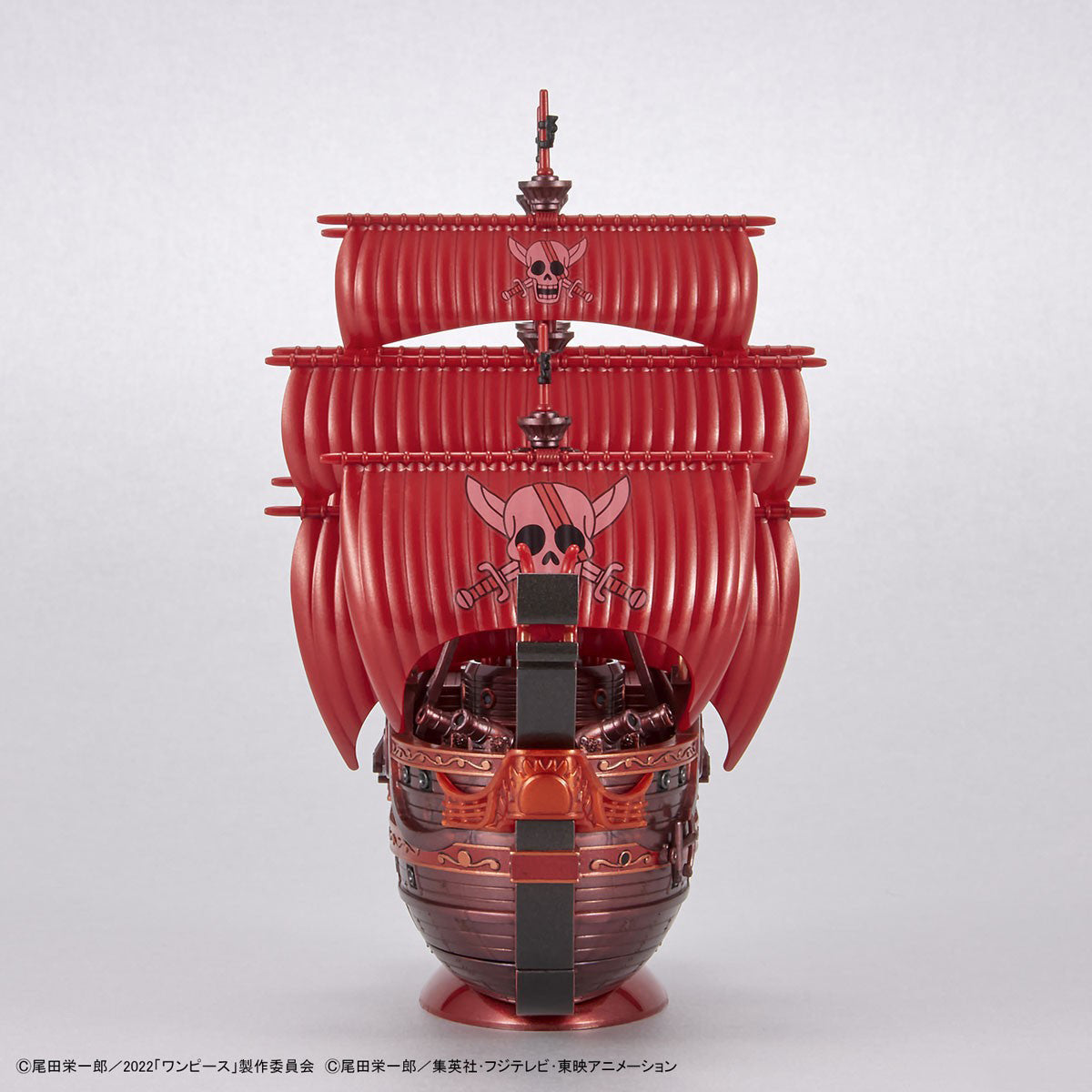 RED FORCE ONE PIECE GRAND SHIP COLLECTION