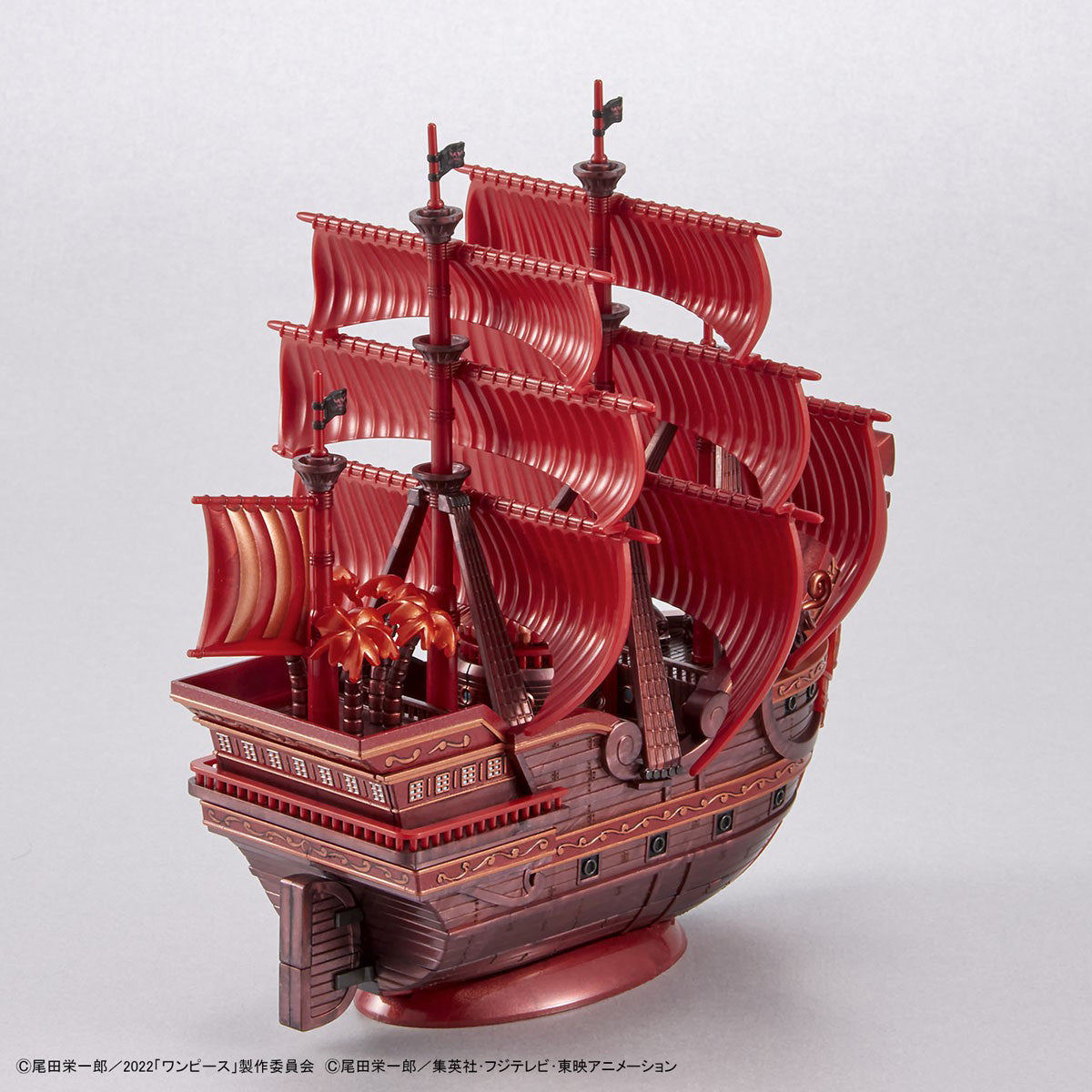 RED FORCE ONE PIECE GRAND SHIP COLLECTION