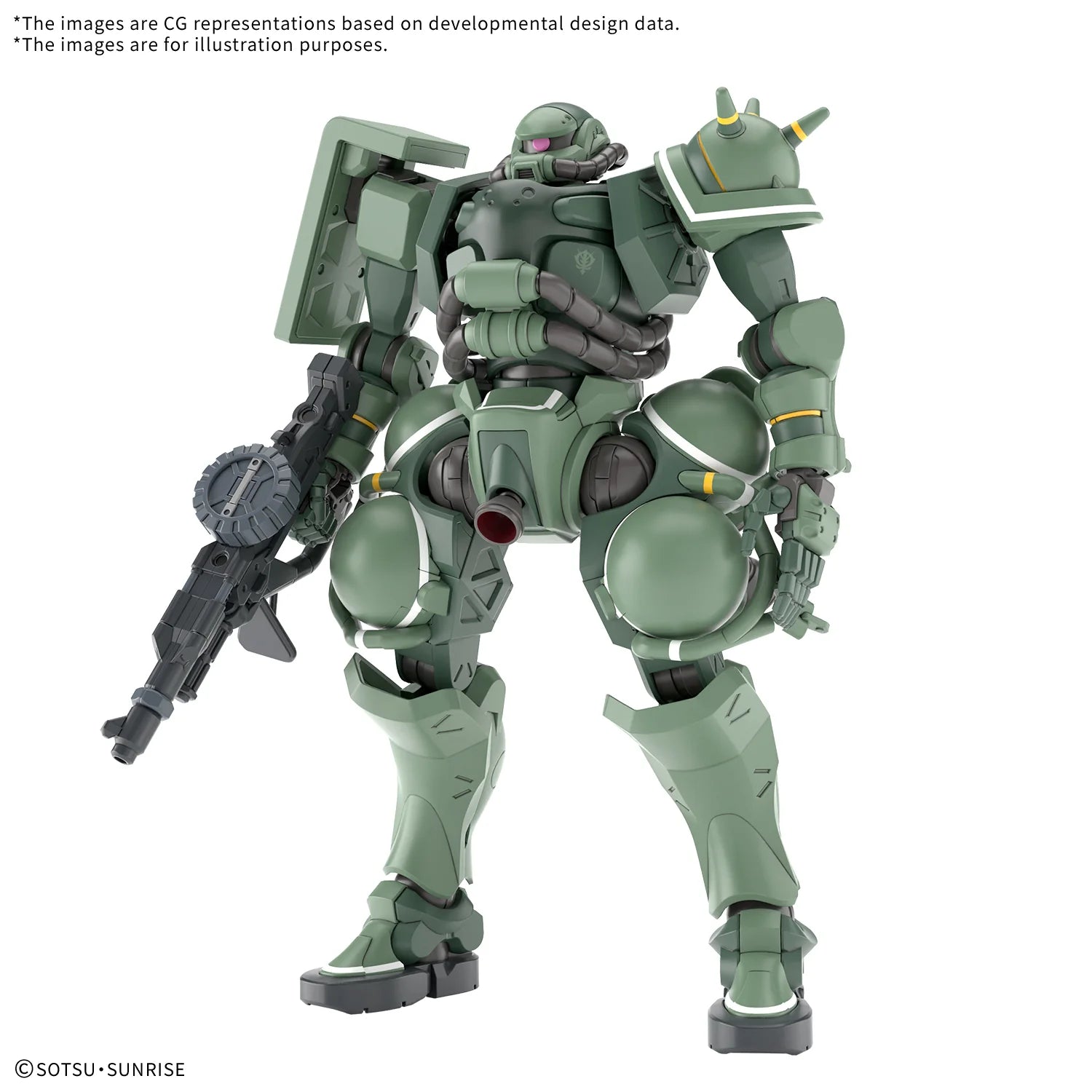 HG 1/144 Zaku(GQ)