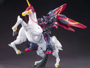 HGFC 1/144 MASTER GUNDAM & FUUNSAIKI