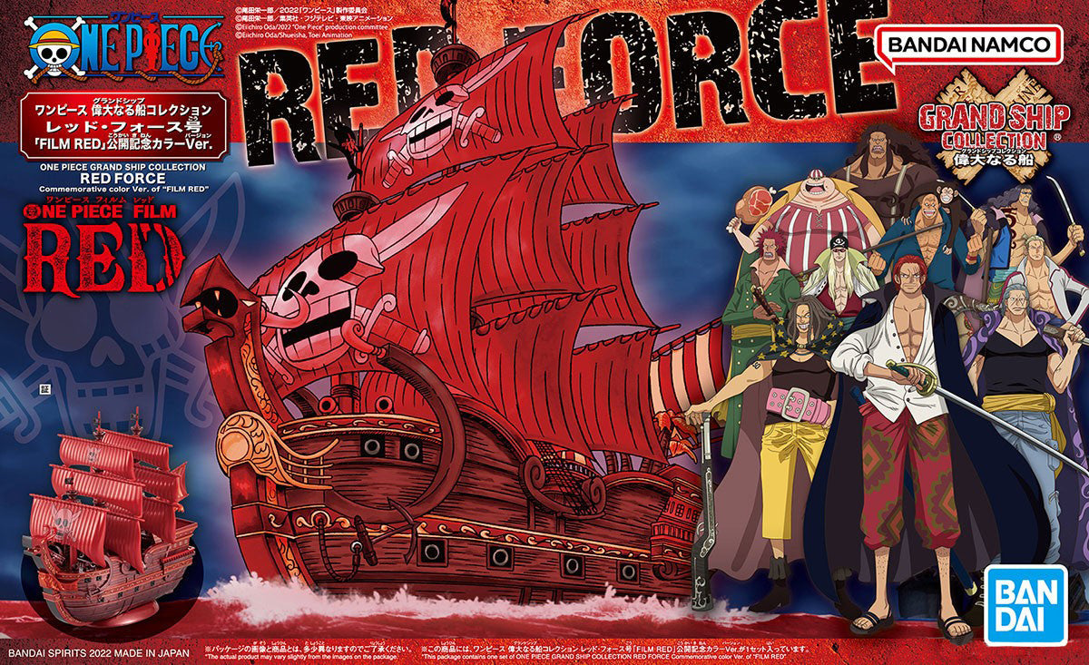 RED FORCE ONE PIECE GRAND SHIP COLLECTION