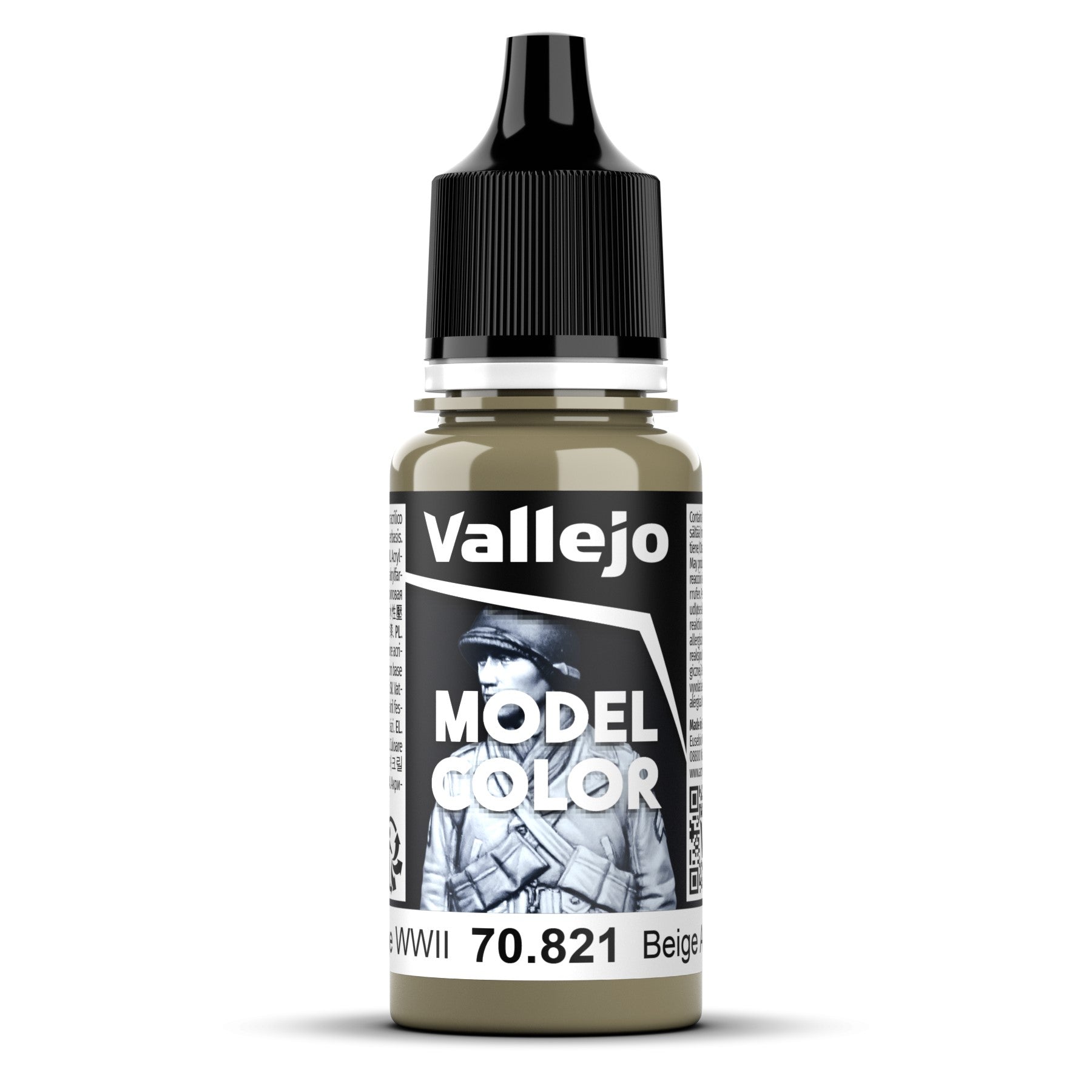 Cam Beige WWII 17 ml Vallejo Model Colour