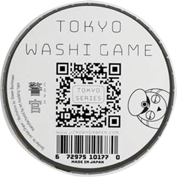 Tokyo Washi Game Cops