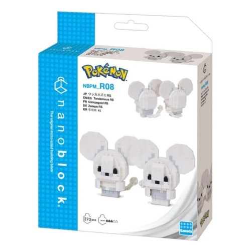 Tandemaus RS - Pokemon - NanoBlock