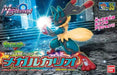 Pokemon Model Kit Mega  Lucario