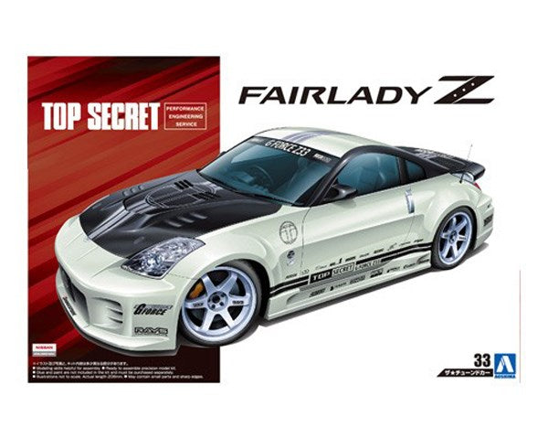 1:24 TOPSECRET Z33FAIRLADY Z 05 (NISSAN)