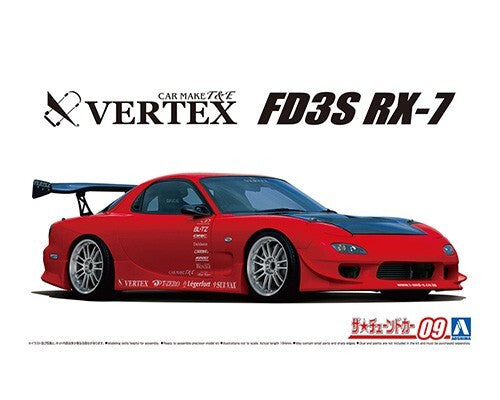 1/24 VERTEX FD3S RX-7 99  MAZDA