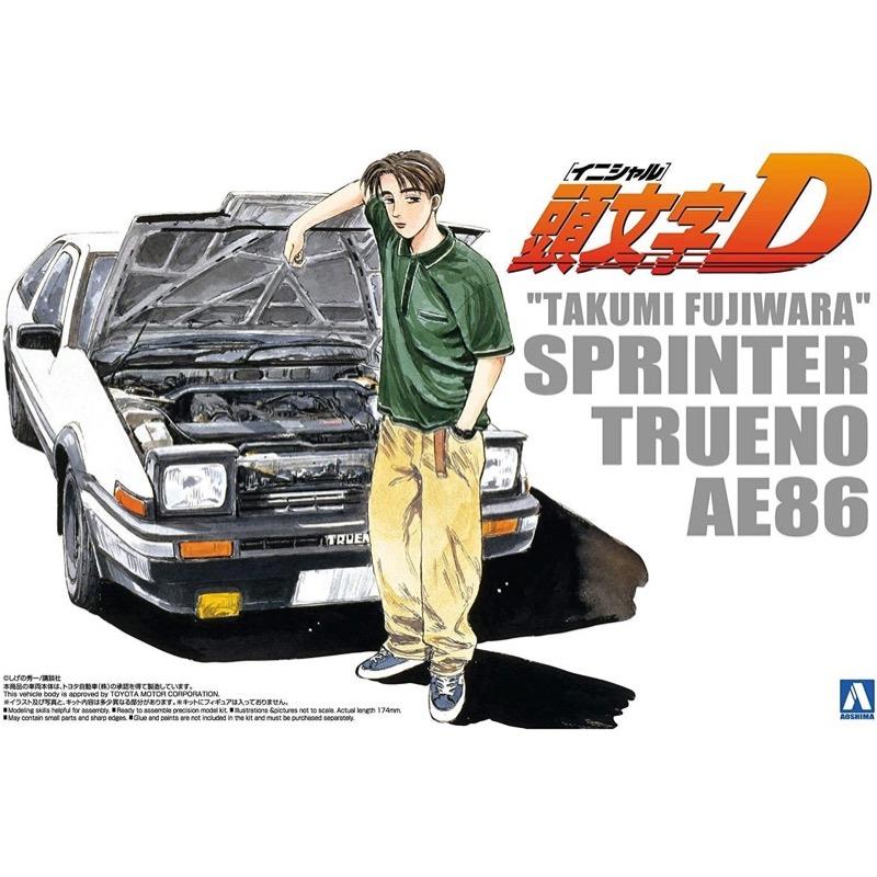 1:24 INITIAL D FUJIWARA TAKUMI AE86 TRUENO COMICS VOL.1 VER