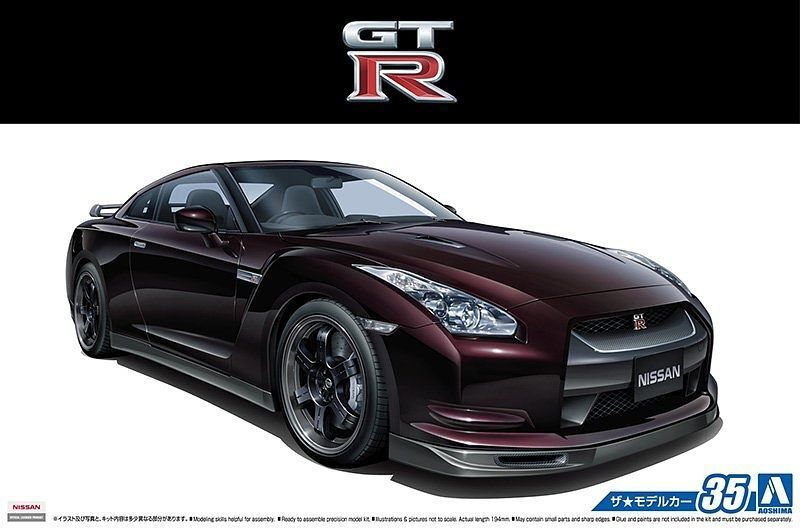 1:24 NISSAN R35 GT-R Spec-V09