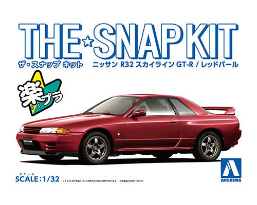 1:32 NISSAN R32 SKYLINE GT-R RED PEARL