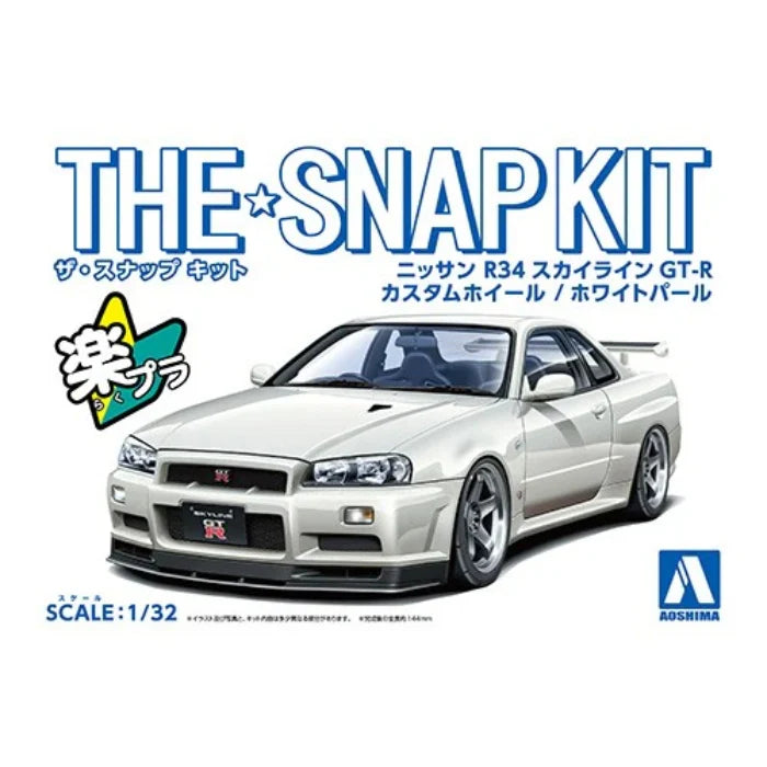 1/32 SNAP NISSAN R34 SKYLINE GT-R (White Pearl)
