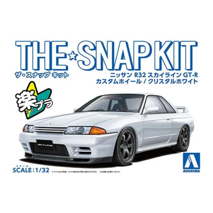 1/32 SNAP (Crystal White) NISSAN R32 SKYLINE GT-R