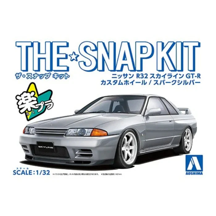 1:32 SNAP NISSAN R32 SKYLINE GT-R (Spark Silver)