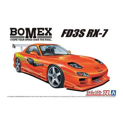 1/24 BOMEX FD3S RX-7 1999 (MAZDA)