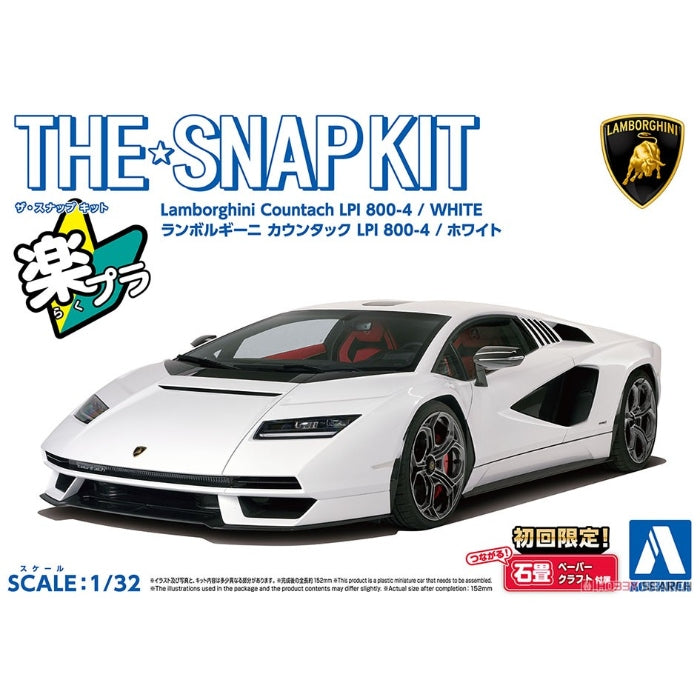1:32 Lamborghini Countach LPI 800-4 (White)