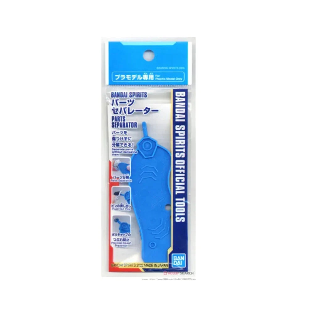 BANDAI SPIRITS PARTS SEPARATOR