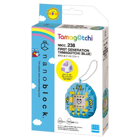 Blue - Tamagotchi 1st Generation - Nanoblock