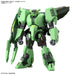 1/144 HG Bolinoak-Sammahn