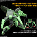 1/144 HG Bolinoak-Sammahn