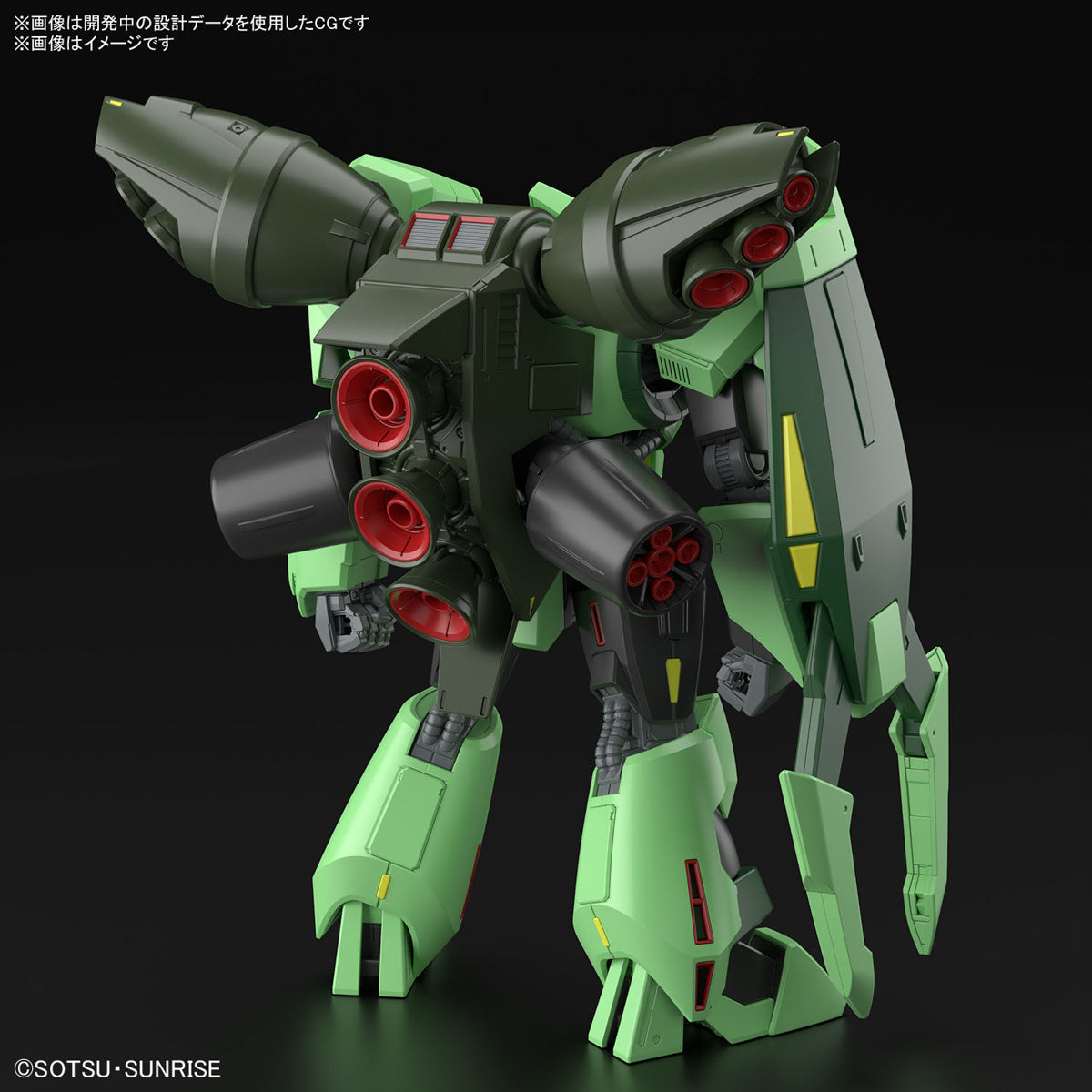 1/144 HG Bolinoak-Sammahn