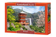 Seiganto-Ji Temple Japan 1000pc