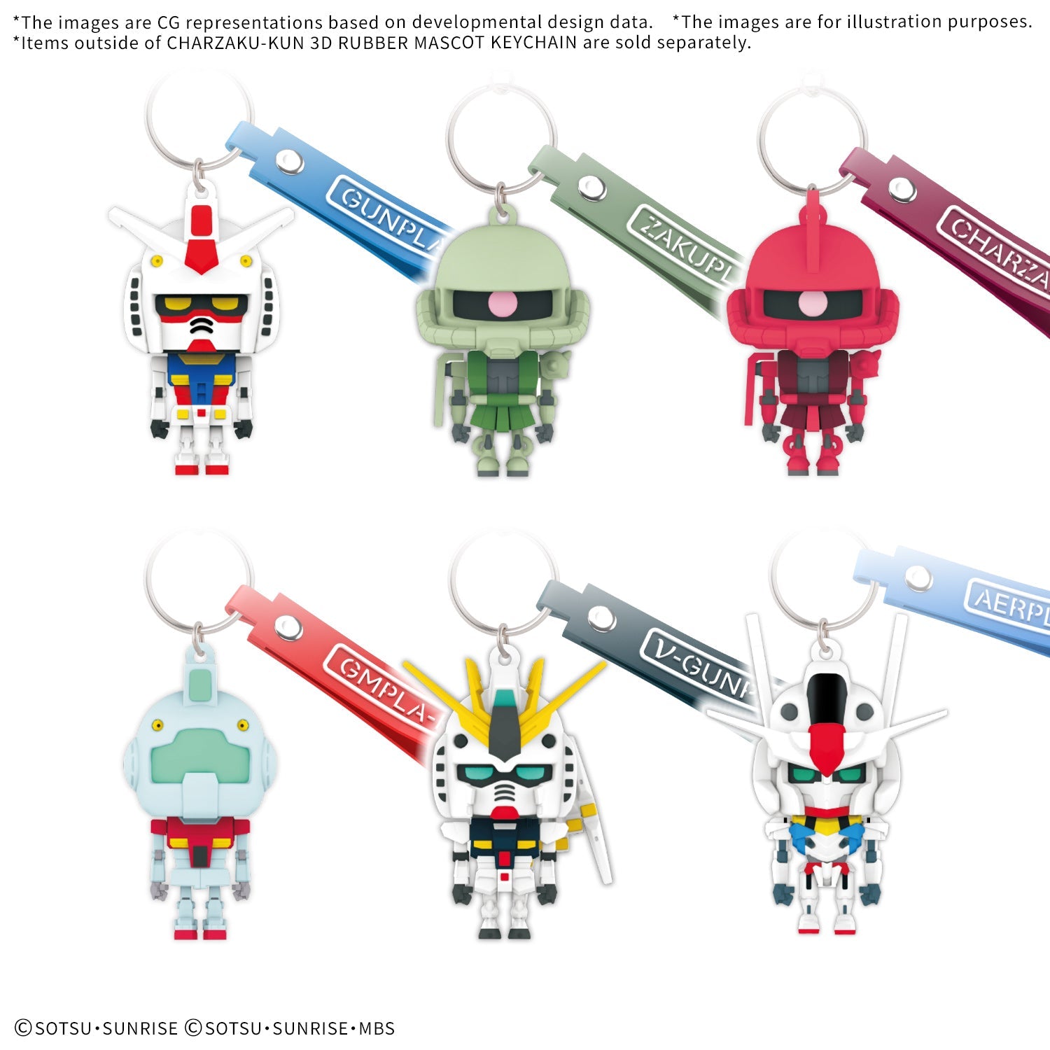 Charzaku-Kun 3D Rubber Mascot Keychain