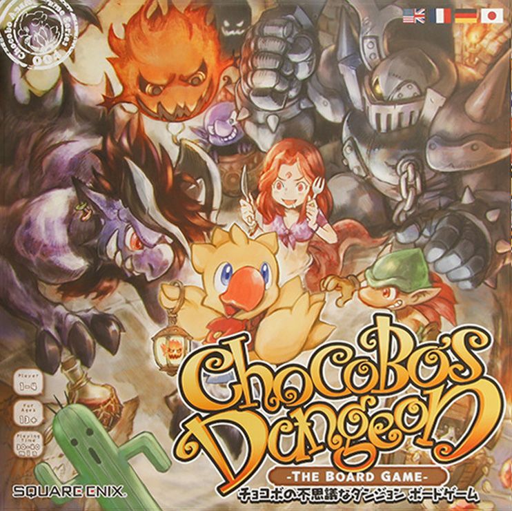 Chocobos Dungeon The Board Game