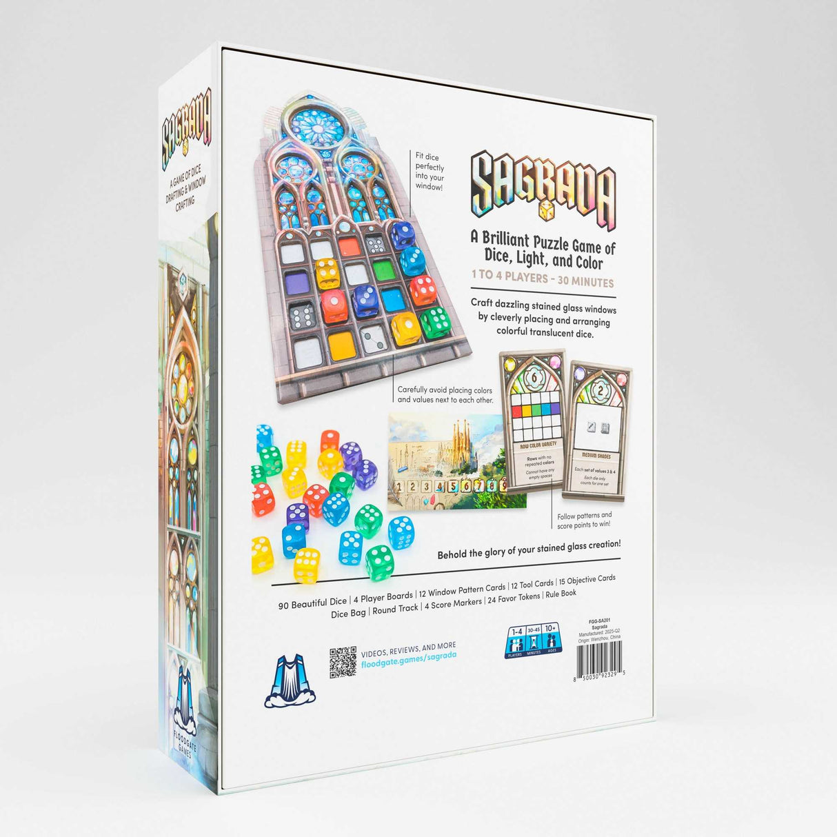 Sagrada - 2026 Edition