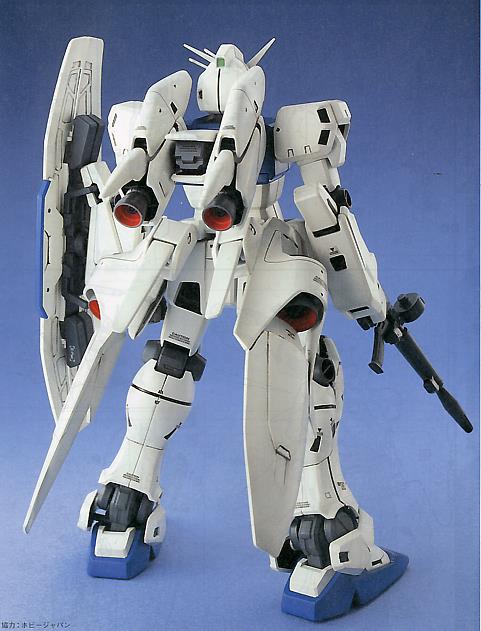 1/100 MG RX-78 STAMEN GUNDAM