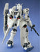 1/100 MG RX-78 STAMEN GUNDAM