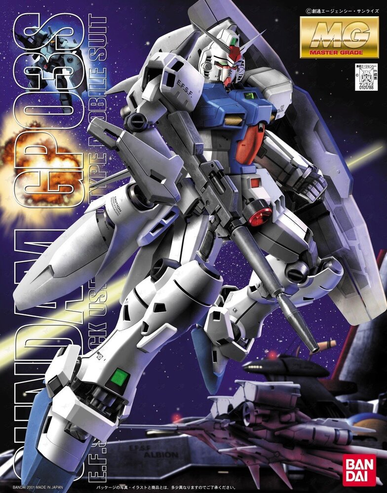 1/100 MG RX-78 STAMEN GUNDAM