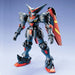 1:100 MG MASTER GUNDAM