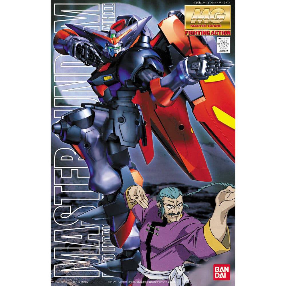 1:100 MG MASTER GUNDAM