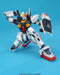 1/100 MG Ver.2.0 Mk- II GUNDAM